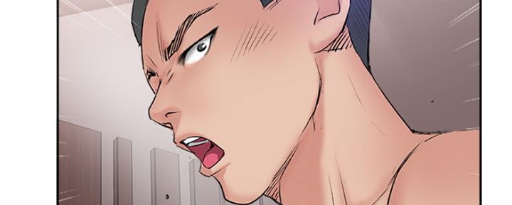 《名存实亡》第77话 第73页