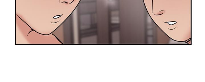《名存实亡》第77话 第77页