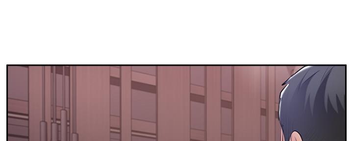 《名存实亡》第77话 第78页