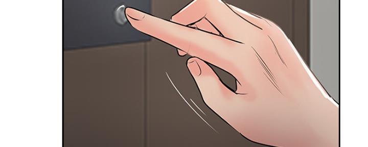 《名存实亡》第79话 第13页