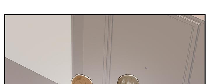 《名存实亡》第79话 第15页