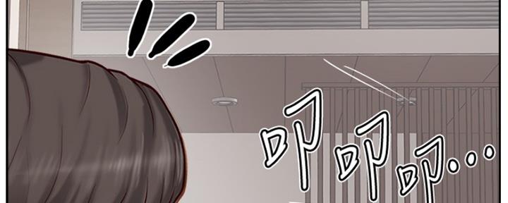 《名存实亡》第79话 第54页