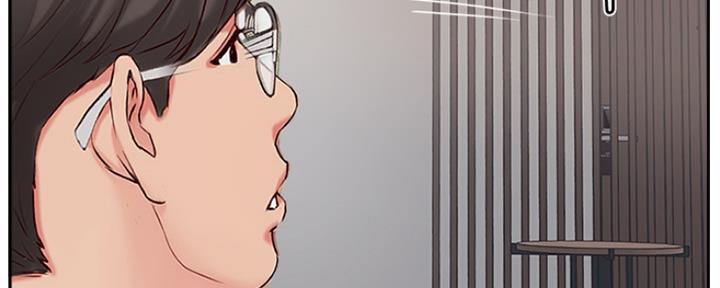 《名存实亡》第79话 第55页