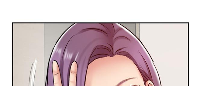 《名存实亡》第79话 第72页