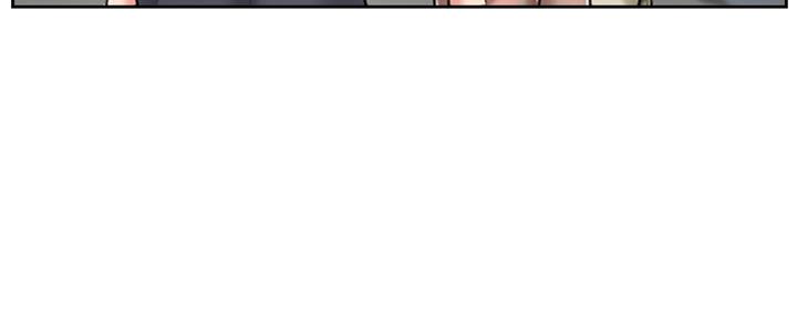《名存实亡》第78话 第135页