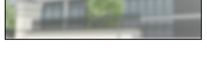 《名存实亡》第78话 第13页