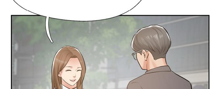《名存实亡》第78话 第152页