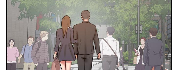 《名存实亡》第78话 第160页