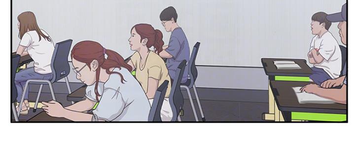 《名存实亡》第78话 第32页