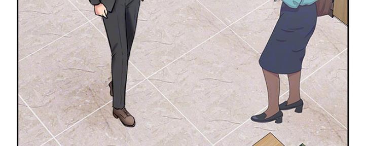 《名存实亡》第78话 第45页