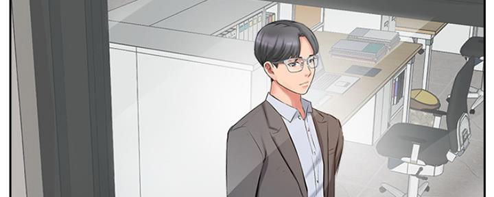 《名存实亡》第78话 第67页