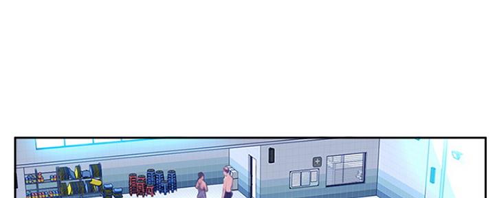 《名存实亡》第78话 第71页