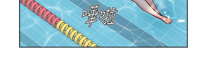 《名存实亡》第78话 第79页