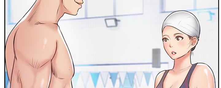 《名存实亡》第78话 第90页