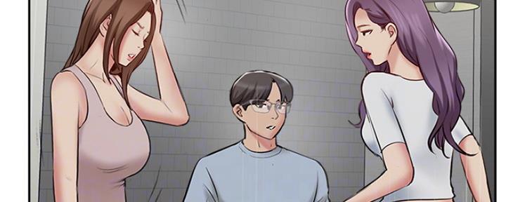 《名存实亡》第74话 第23页
