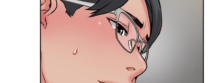 《名存实亡》第74话 第36页