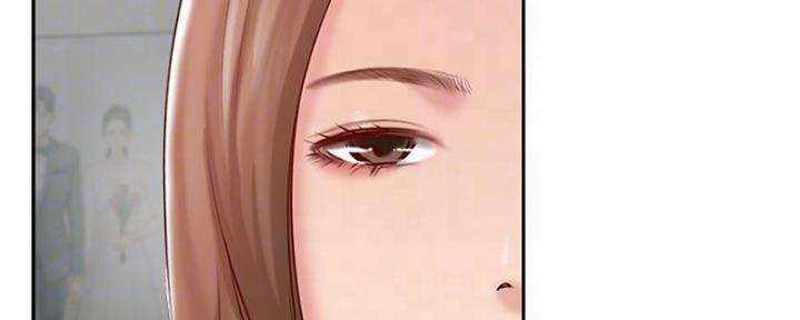 《名存实亡》第74话 第39页