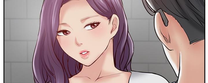 《名存实亡》第74话 第3页
