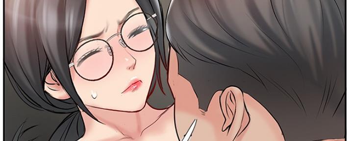 《名存实亡》第74话 第52页