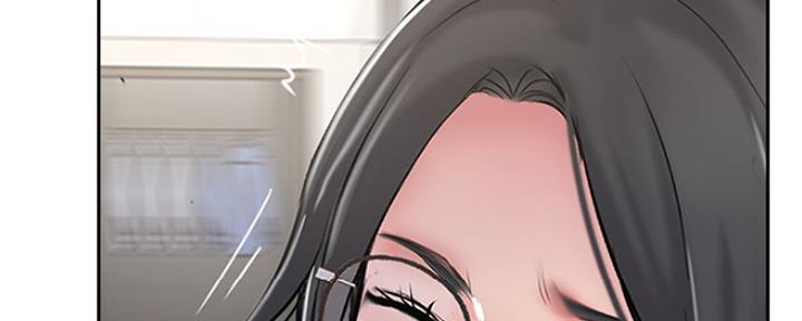 《名存实亡》第74话 第74页