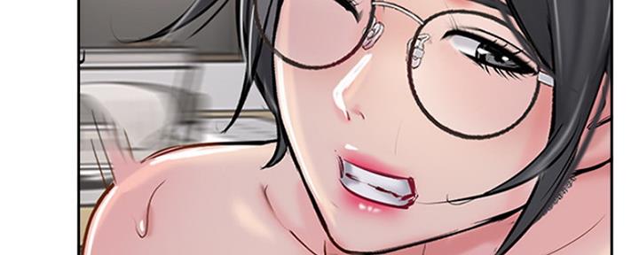 《名存实亡》第74话 第75页