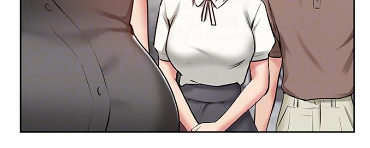 《名存实亡》第75话 第19页