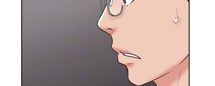 《名存实亡》第75话 第41页