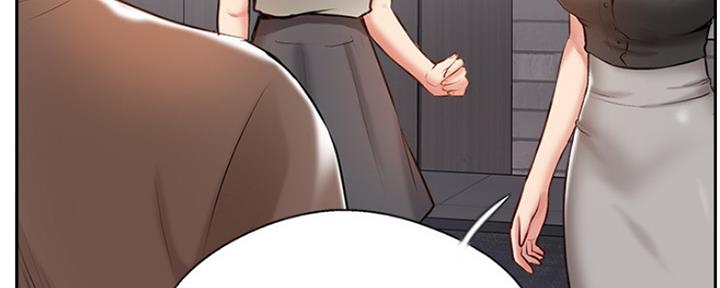 《名存实亡》第75话 第45页