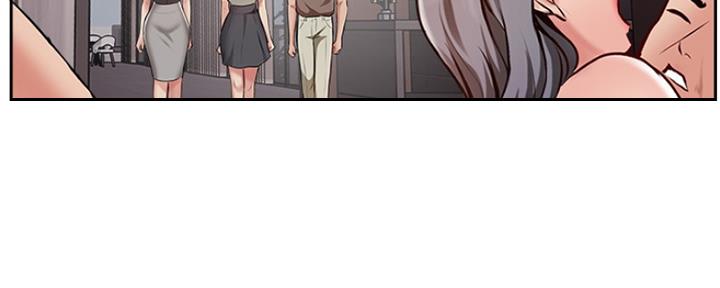 《名存实亡》第75话 第4页