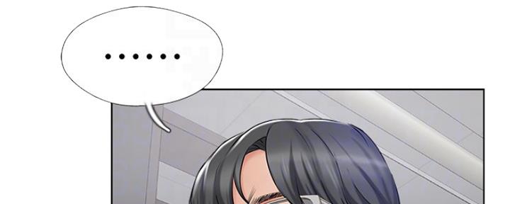 《名存实亡》第75话 第51页