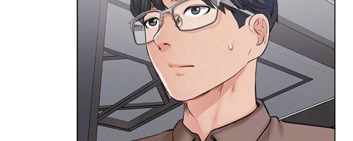 《名存实亡》第75话 第52页