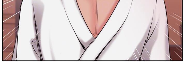 《名存实亡》第75话 第56页