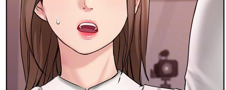 《名存实亡》第75话 第71页