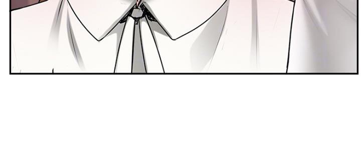 《名存实亡》第75话 第72页