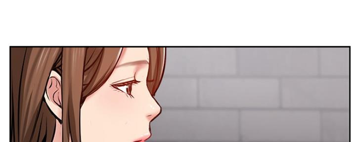 《名存实亡》第75话 第9页