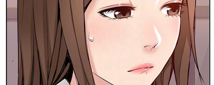 《名存实亡》第76话 第10页