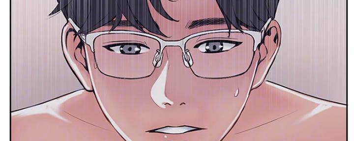 《名存实亡》第76话 第20页