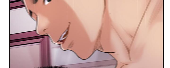 《名存实亡》第76话 第64页
