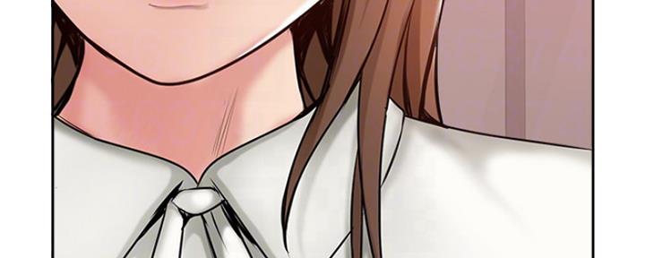 《名存实亡》第76话 第6页