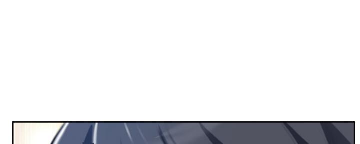 《名存实亡》第76话 第74页