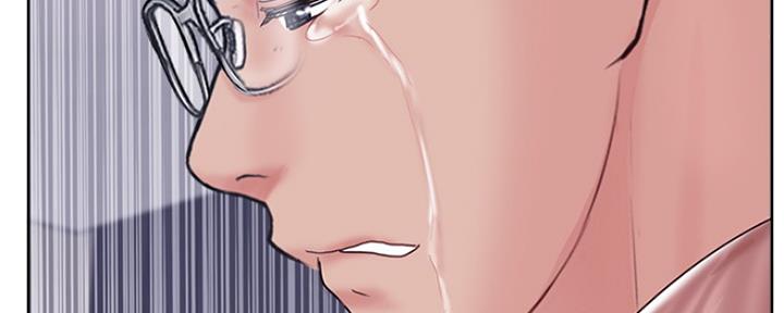 《名存实亡》第76话 第76页