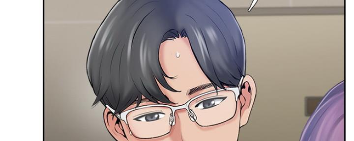 《名存实亡》第73话 第14页