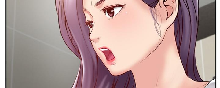《名存实亡》第73话 第22页
