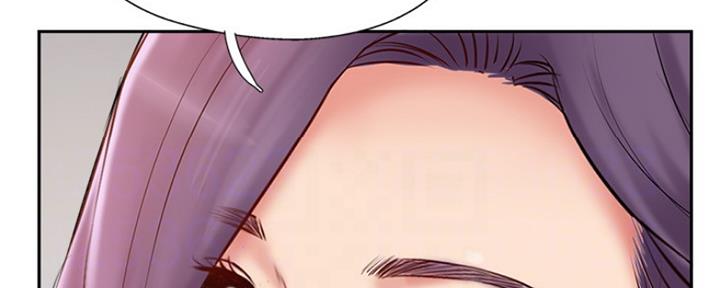 《名存实亡》第73话 第54页