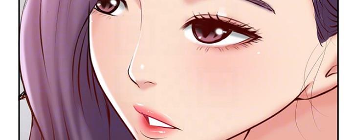 《名存实亡》第73话 第55页
