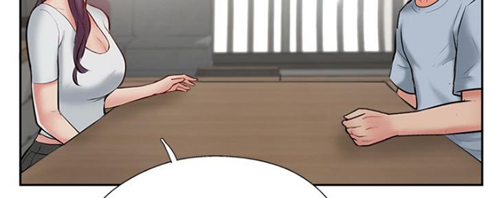 《名存实亡》第73话 第59页