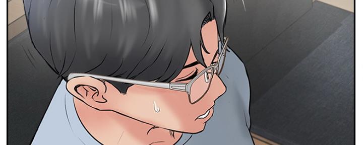 《名存实亡》第73话 第67页