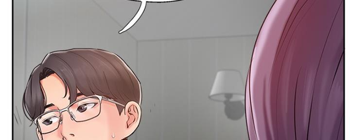 《名存实亡》第73话 第75页