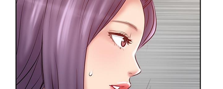 《名存实亡》第73话 第83页