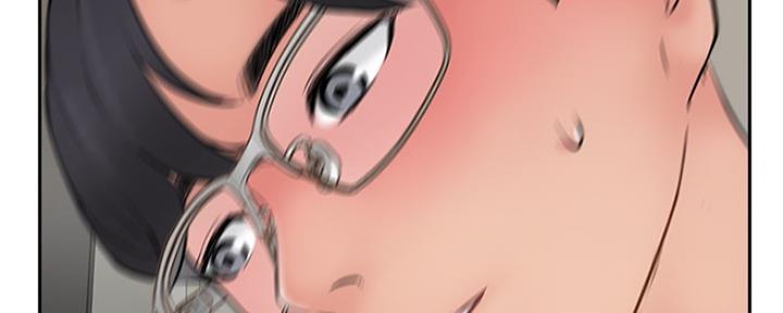 《名存实亡》第71话 第13页